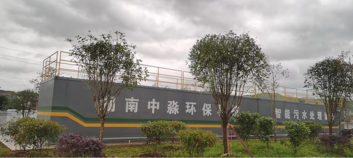 汙（wū）水處理（lǐ）設備有哪（nǎ）些設備？