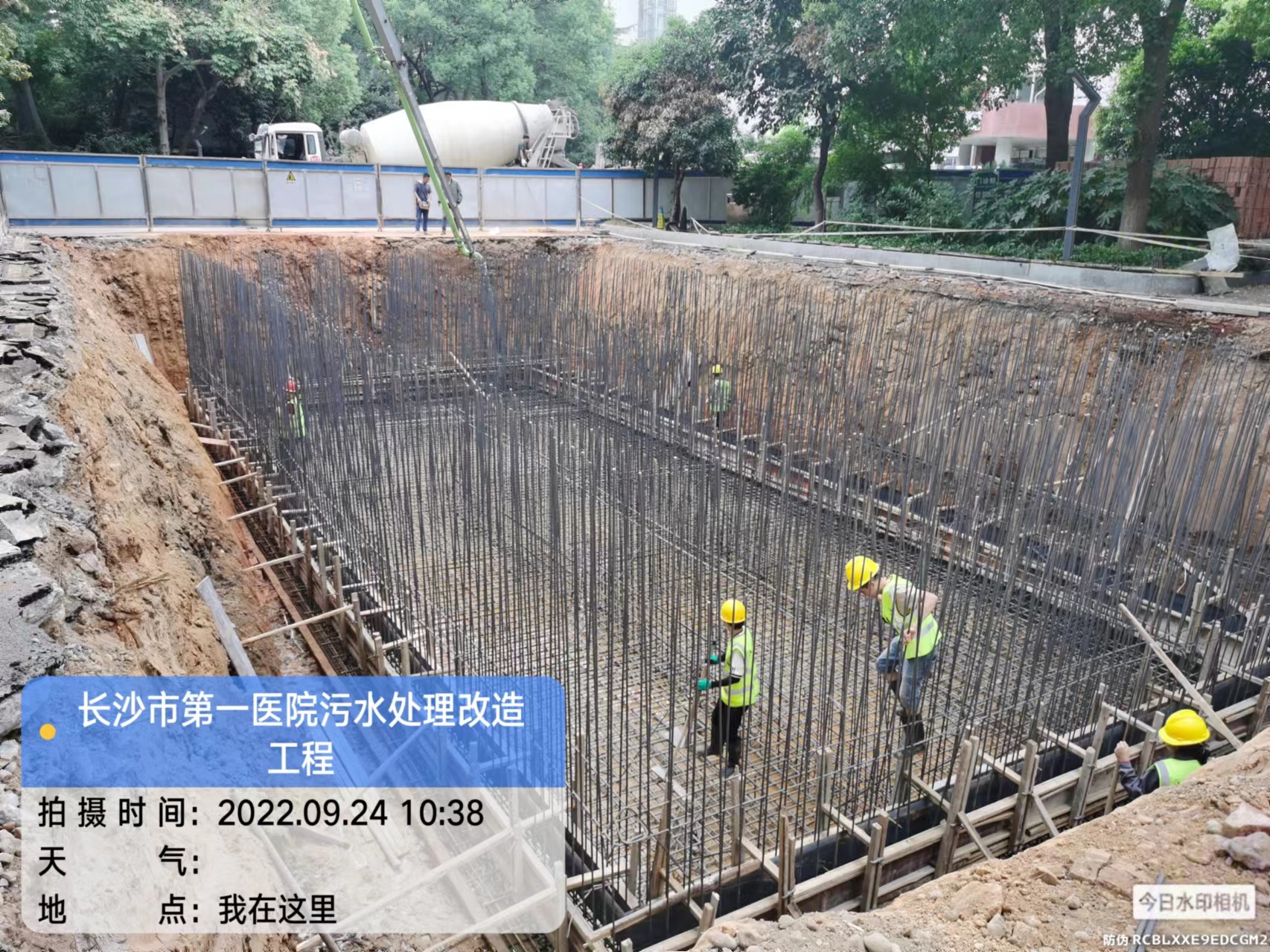 汙水處理設備（bèi）在安（ān）裝時的注意事項