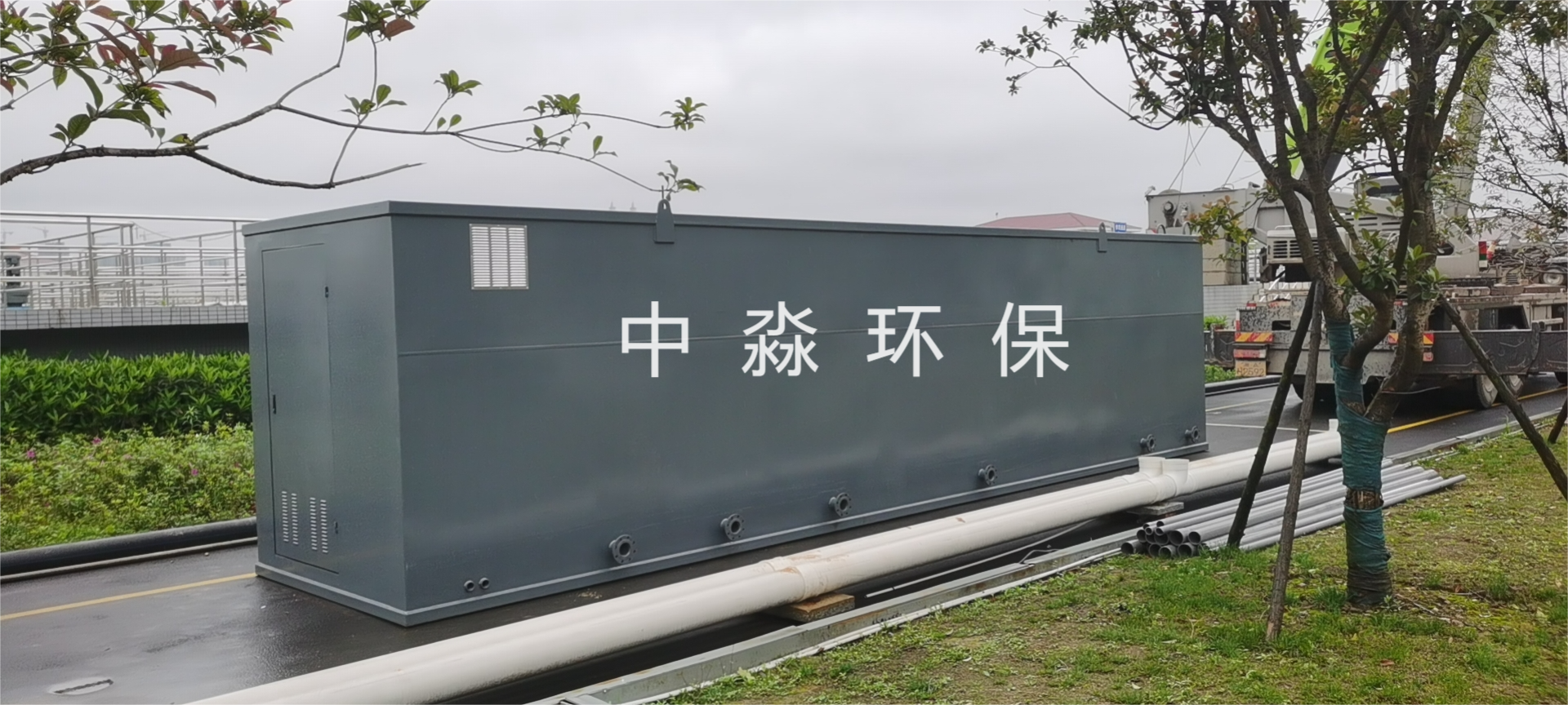 汙水處理設備如何（hé）做好日常維護？