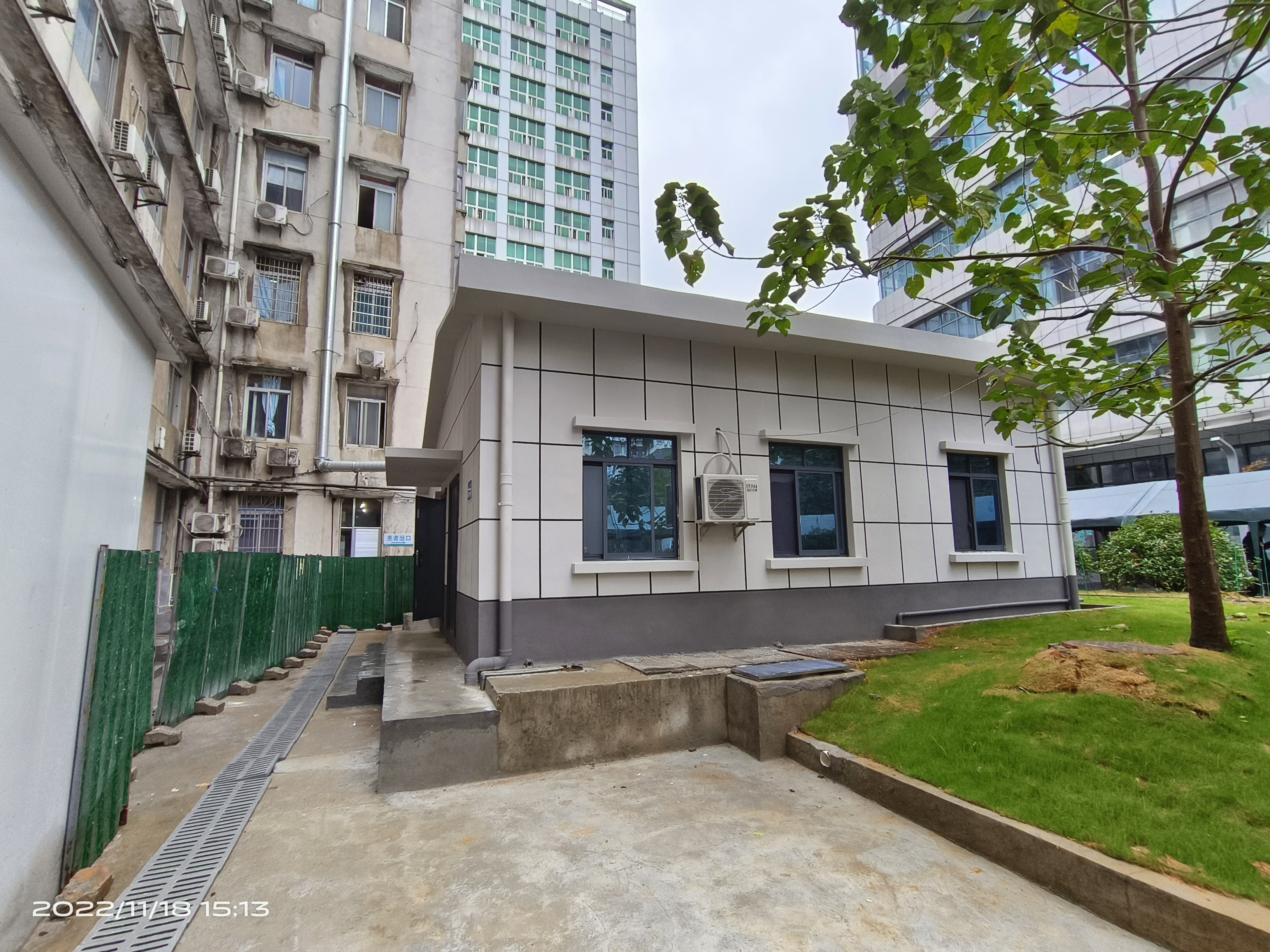 長沙市第一醫院汙水處理係統提質改造項目工程榮獲“優秀工程”